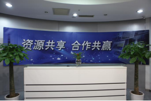泾川服务器托管5月最新价格